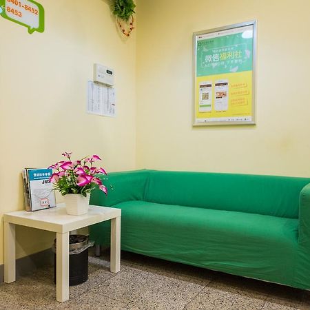 Hi Inn Ningbo Tianyi Square Branch Extérieur photo
